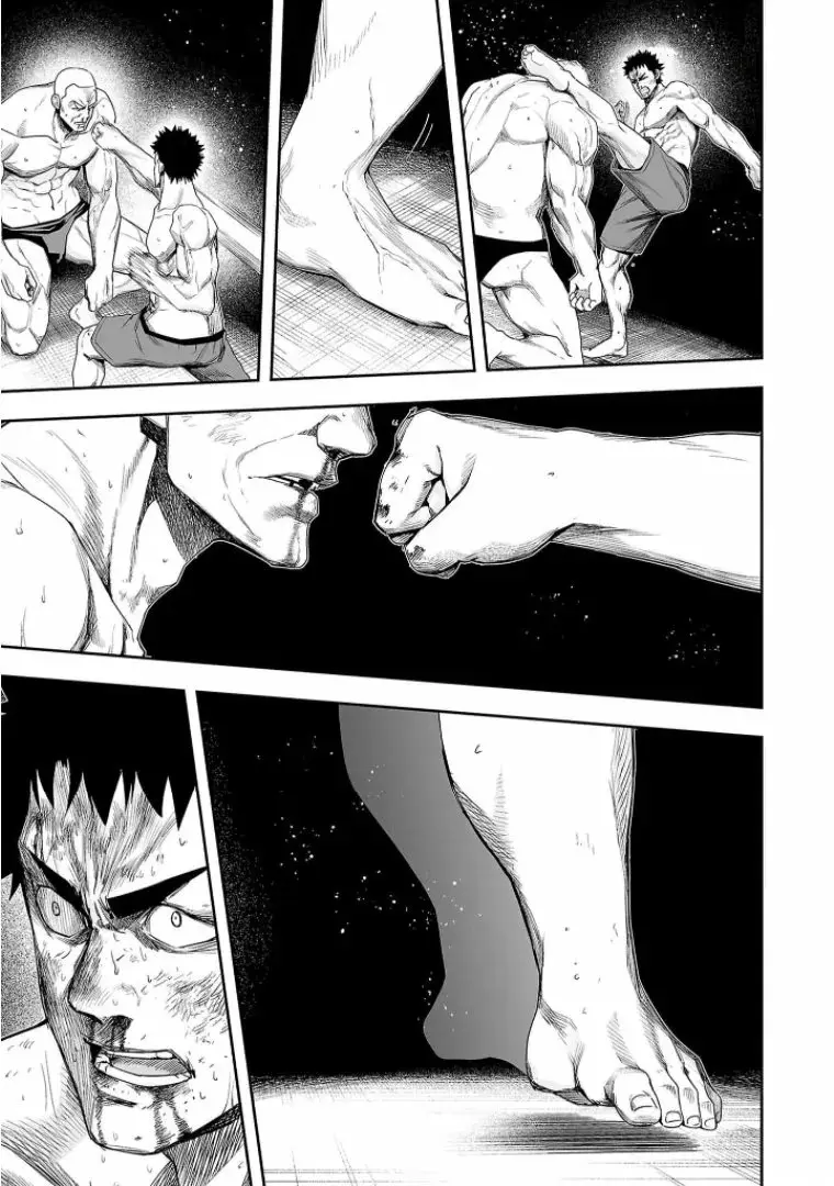 Tsuyoshi - Daremo Katenai, Aitsu ni wa capítulo 101 página 9