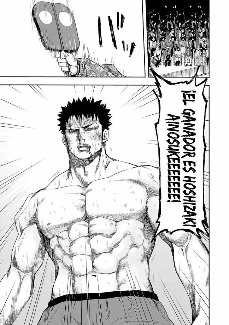 Tsuyoshi - Daremo Katenai, Aitsu ni wa capítulo 101 página 15
