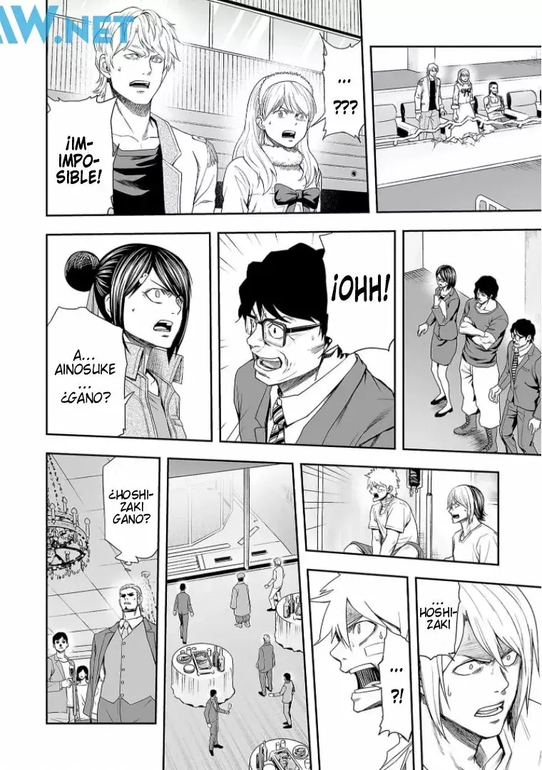Tsuyoshi - Daremo Katenai, Aitsu ni wa capítulo 102 página 2