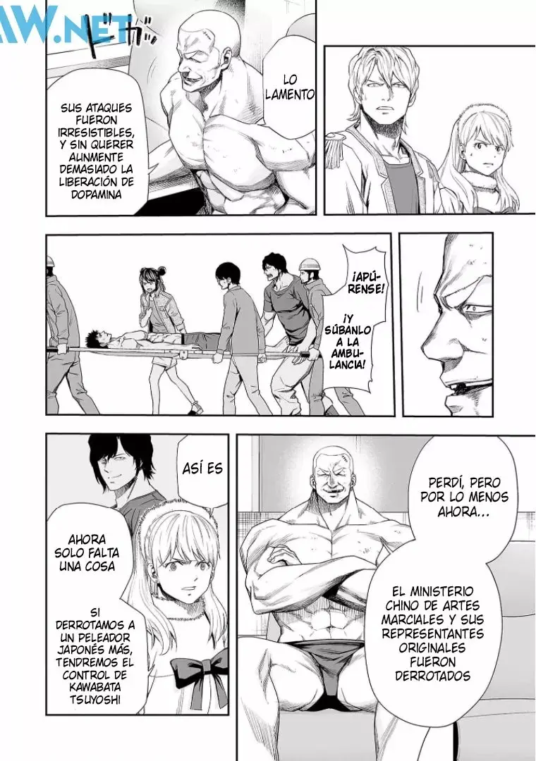 Tsuyoshi - Daremo Katenai, Aitsu ni wa capítulo 103 página 4