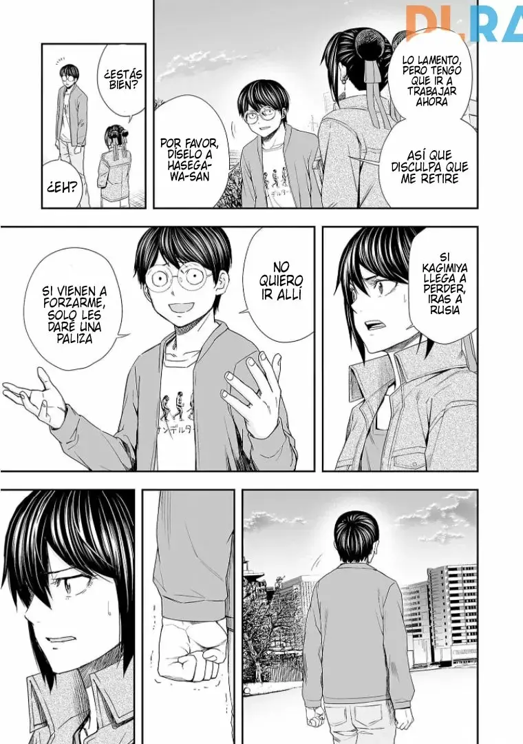 Tsuyoshi - Daremo Katenai, Aitsu ni wa capítulo 103 página 11