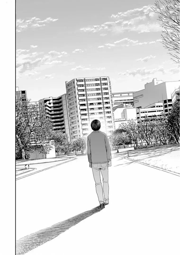 Tsuyoshi - Daremo Katenai, Aitsu ni wa capítulo 103 página 14