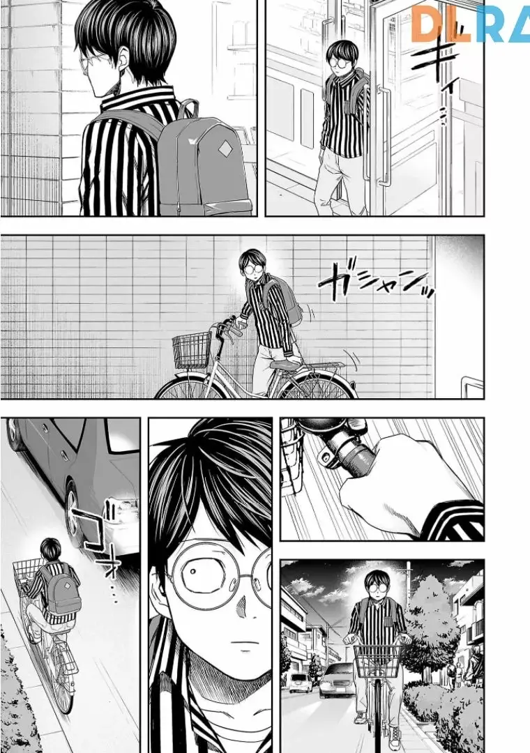 Tsuyoshi - Daremo Katenai, Aitsu ni wa capítulo 104 página 3