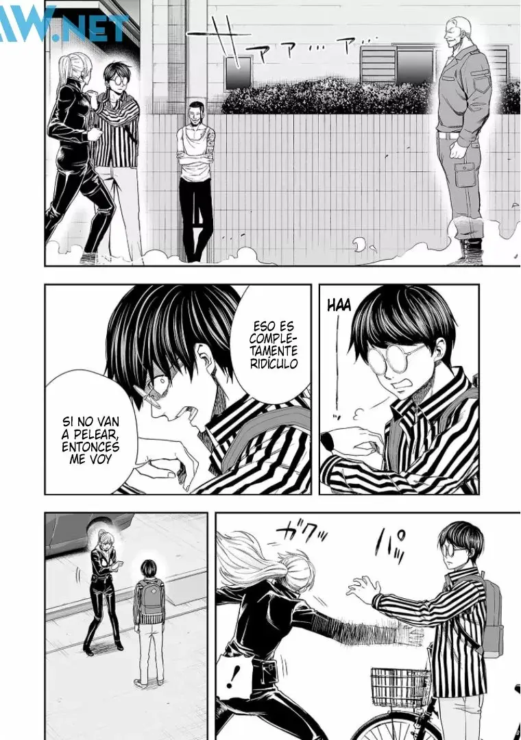 Tsuyoshi - Daremo Katenai, Aitsu ni wa capítulo 105 página 8