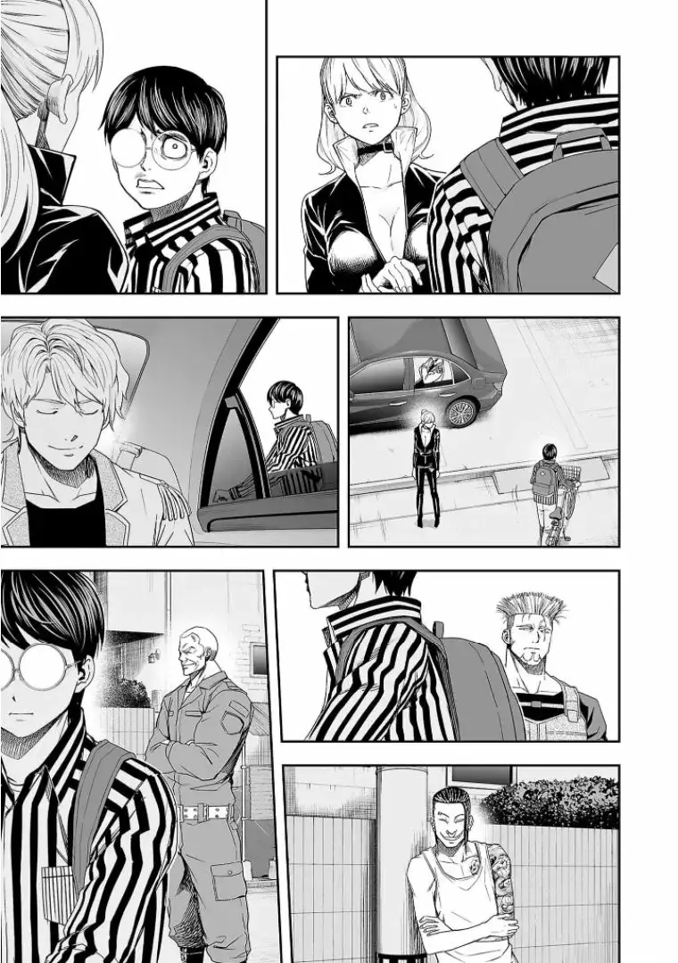 Tsuyoshi - Daremo Katenai, Aitsu ni wa capítulo 105 página 9