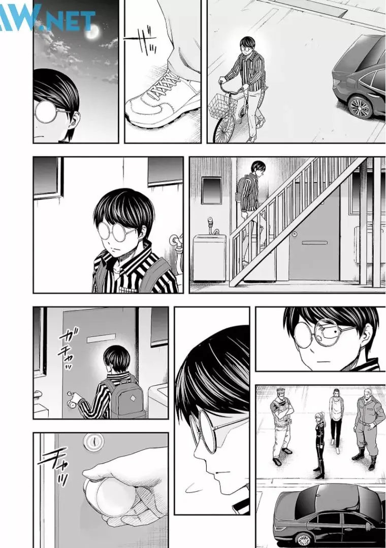 Tsuyoshi - Daremo Katenai, Aitsu ni wa capítulo 105 página 10