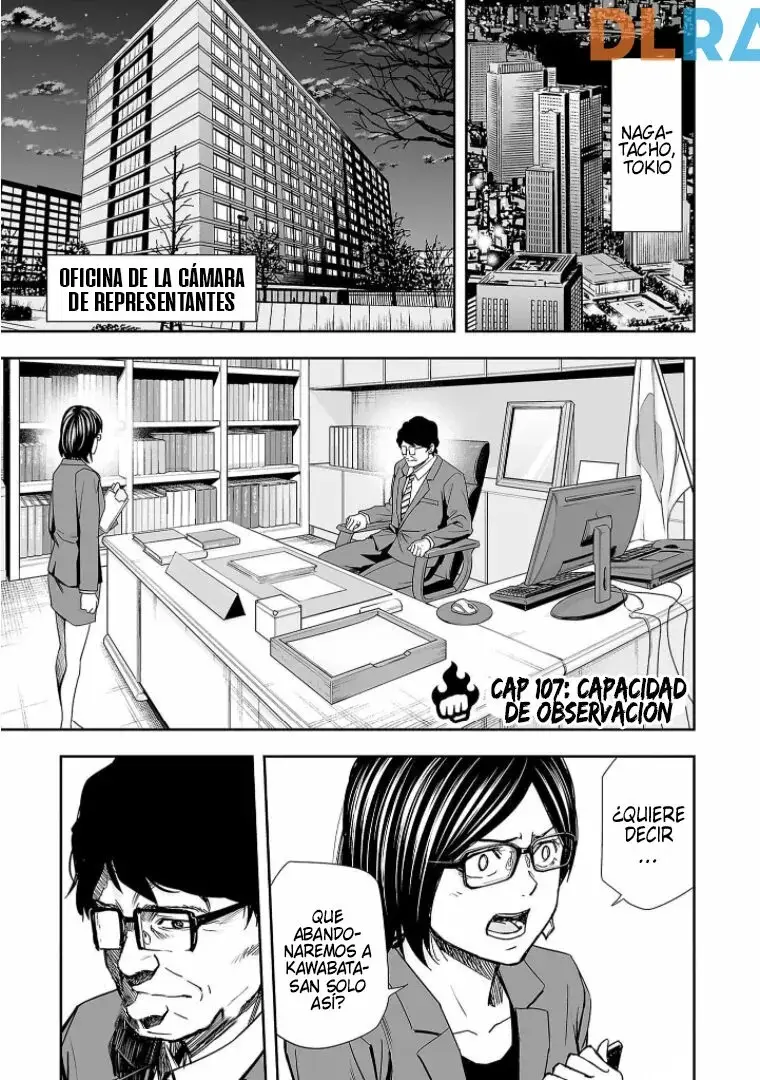 Tsuyoshi - Daremo Katenai, Aitsu ni wa capítulo 107 página 1