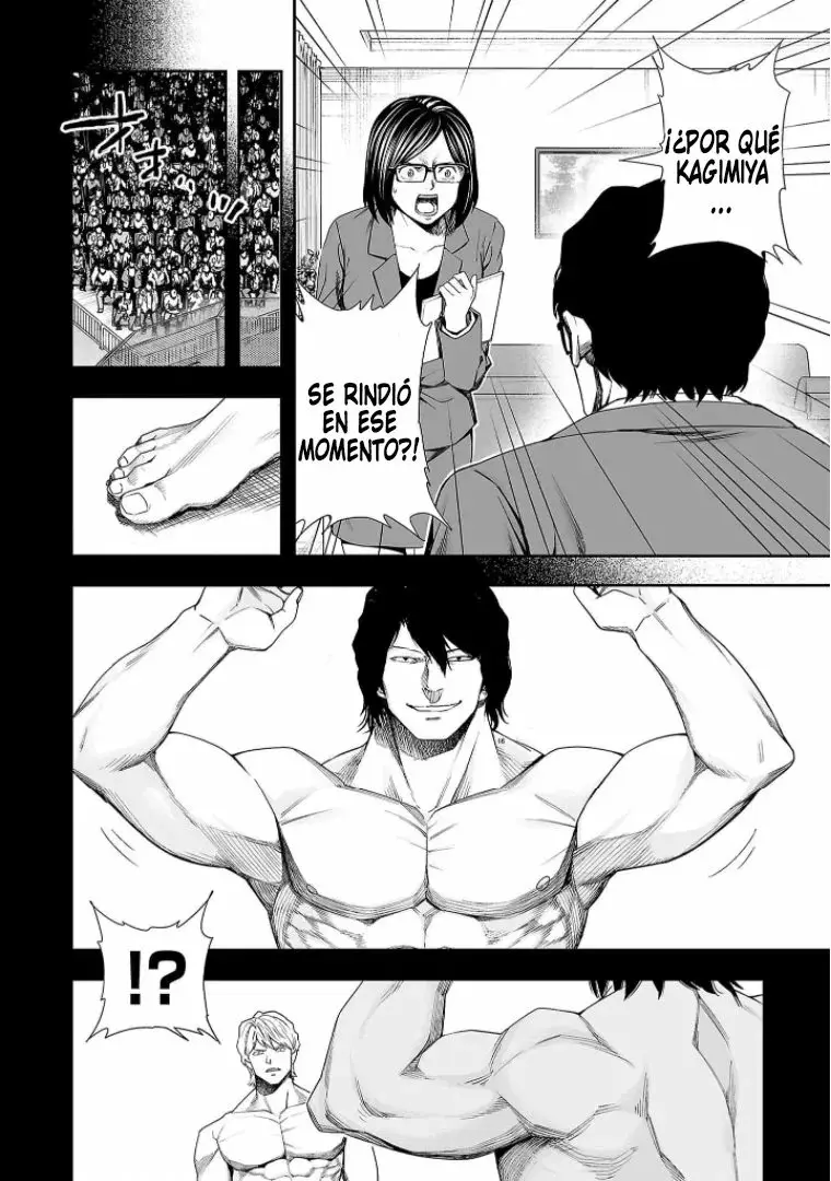 Tsuyoshi - Daremo Katenai, Aitsu ni wa capítulo 107 página 2