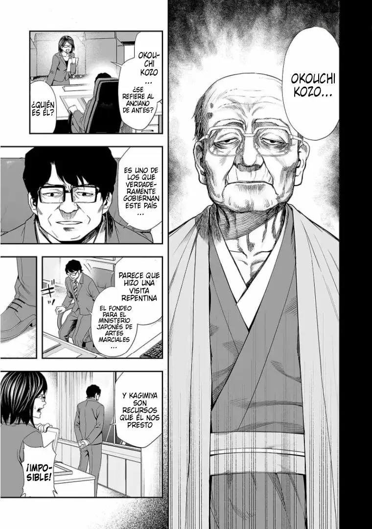Tsuyoshi - Daremo Katenai, Aitsu ni wa capítulo 107 página 5