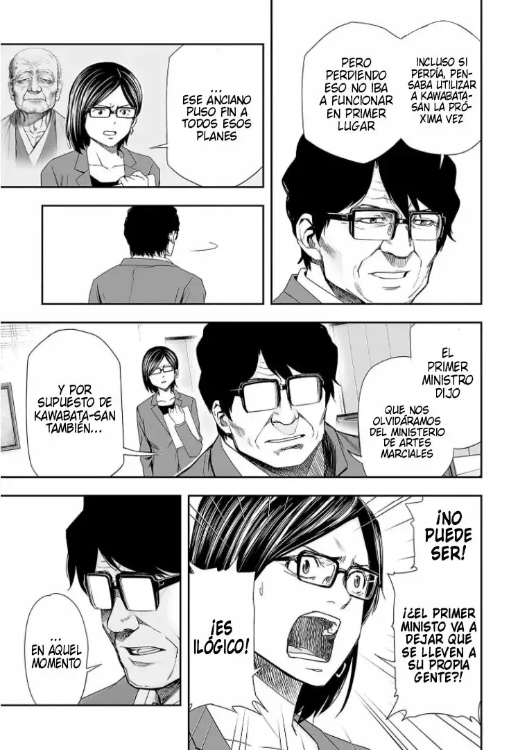Tsuyoshi - Daremo Katenai, Aitsu ni wa capítulo 107 página 7
