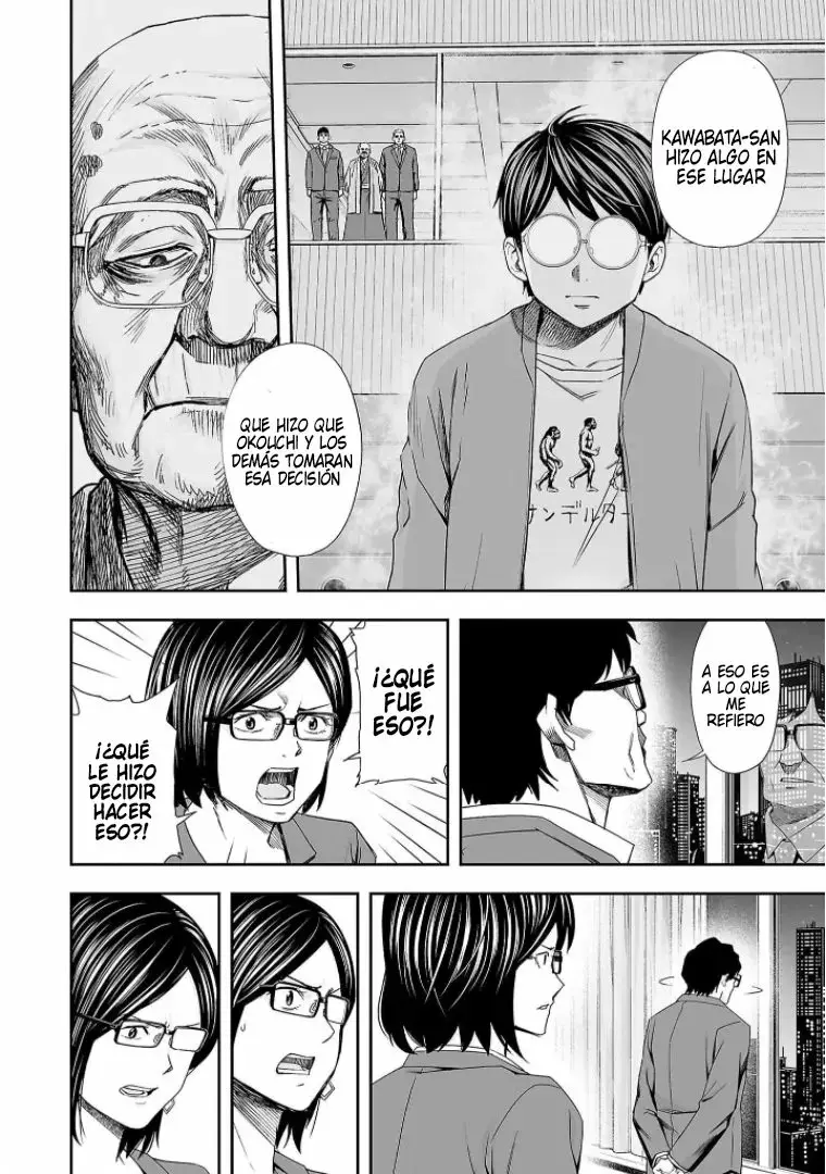 Tsuyoshi - Daremo Katenai, Aitsu ni wa capítulo 107 página 8