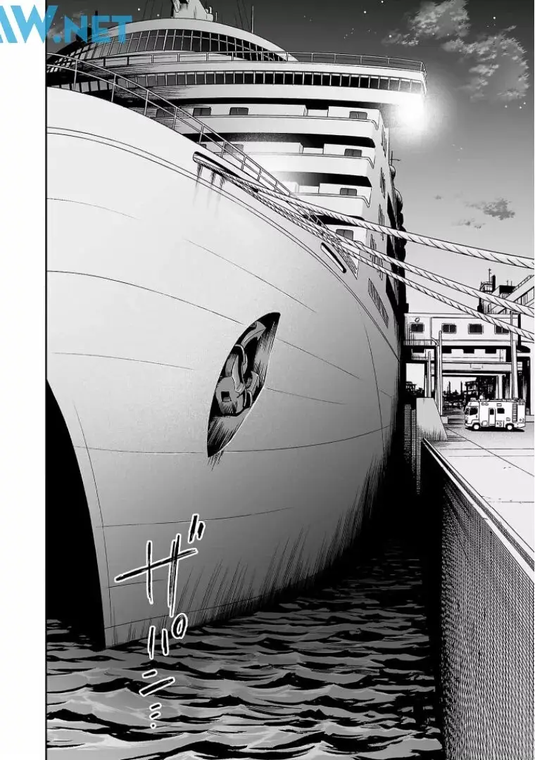 Tsuyoshi - Daremo Katenai, Aitsu ni wa capítulo 107 página 10