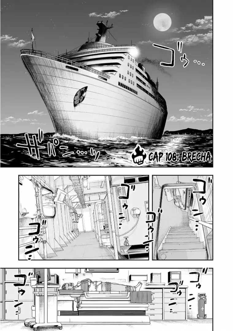 Tsuyoshi - Daremo Katenai, Aitsu ni wa capítulo 108 página 1