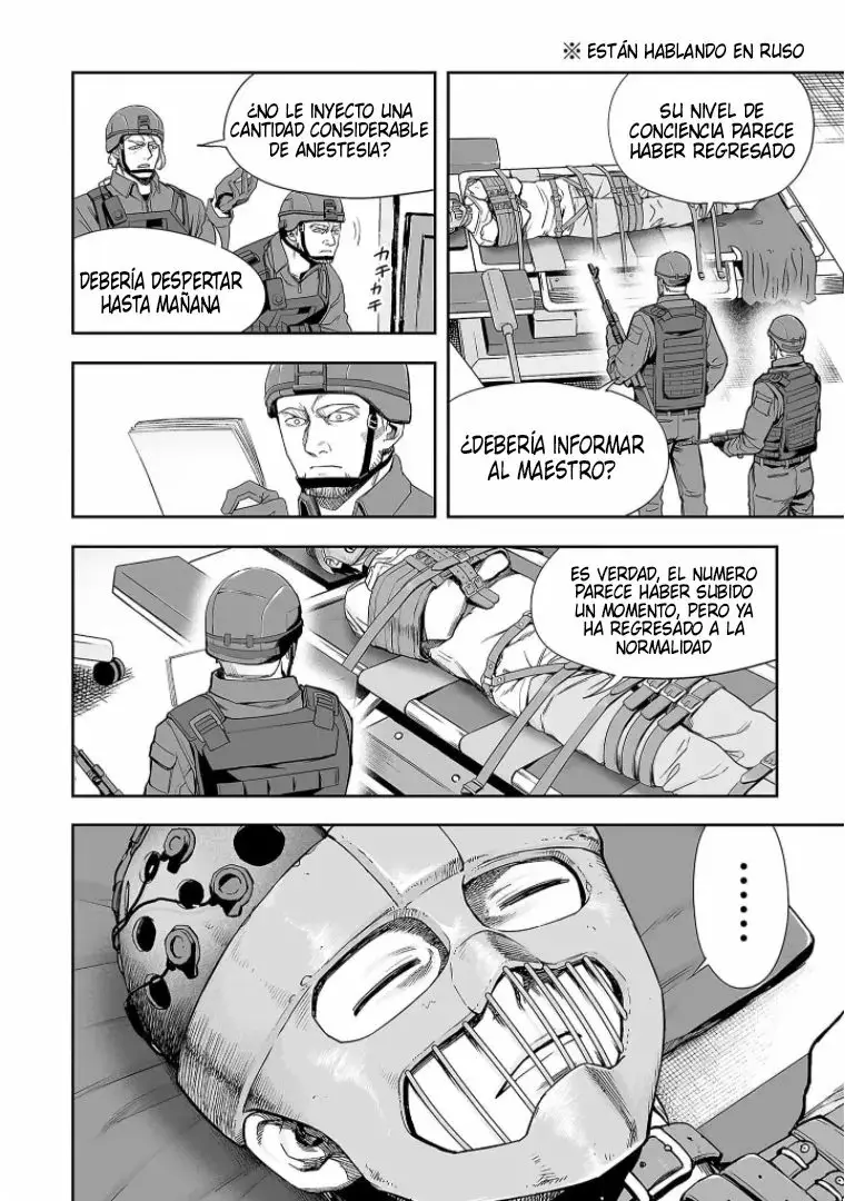 Tsuyoshi - Daremo Katenai, Aitsu ni wa capítulo 108 página 4