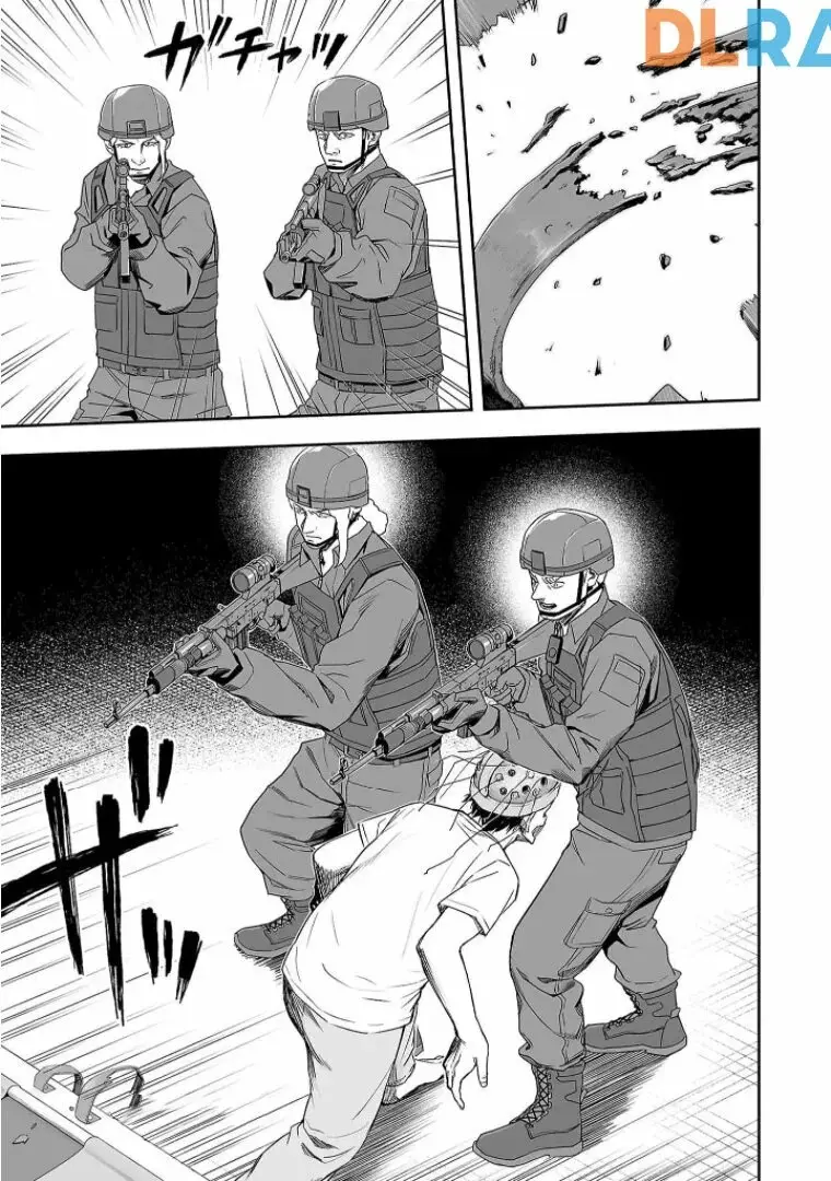 Tsuyoshi - Daremo Katenai, Aitsu ni wa capítulo 109 página 11