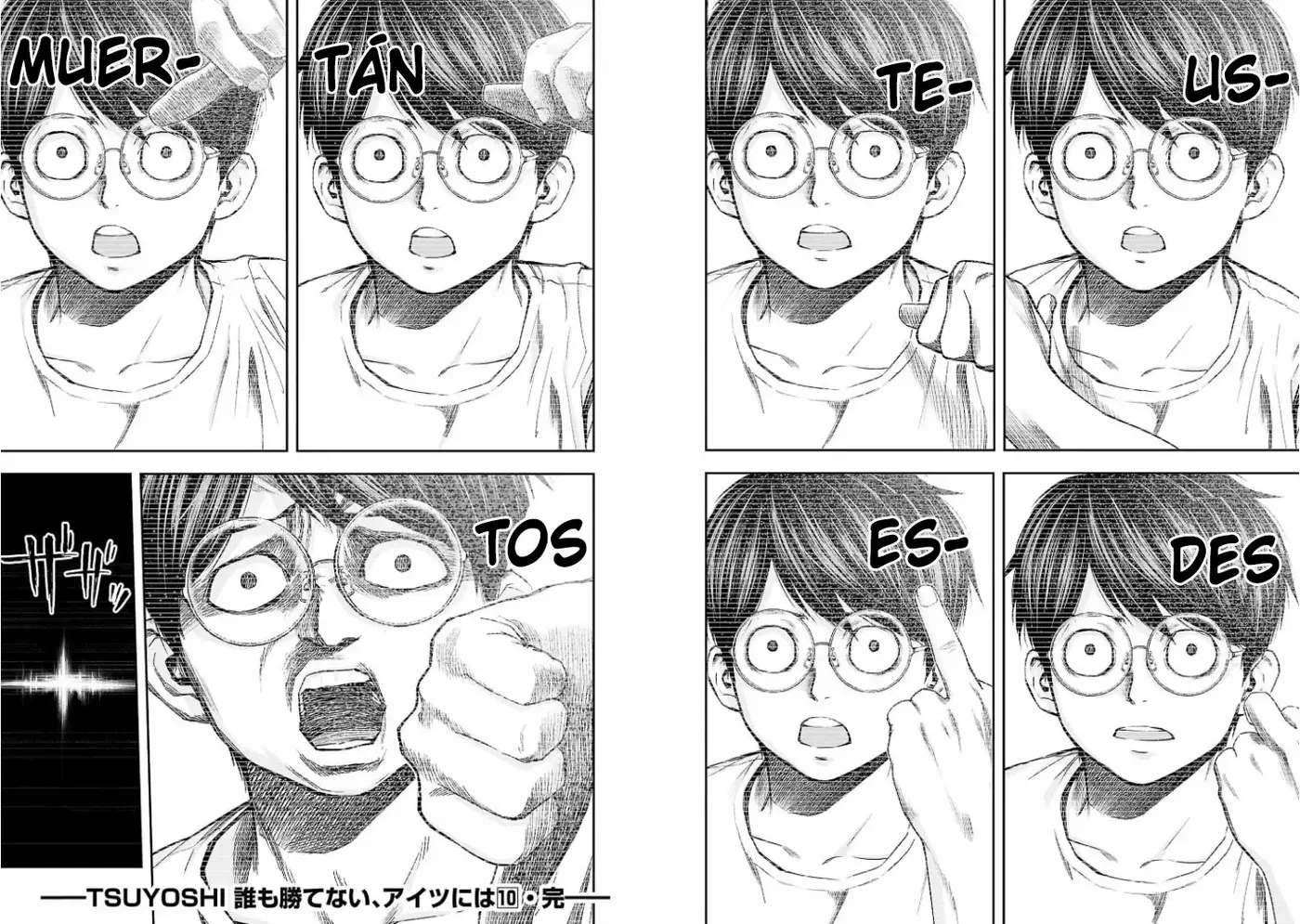 Tsuyoshi - Daremo Katenai, Aitsu ni wa capítulo 109 página 16