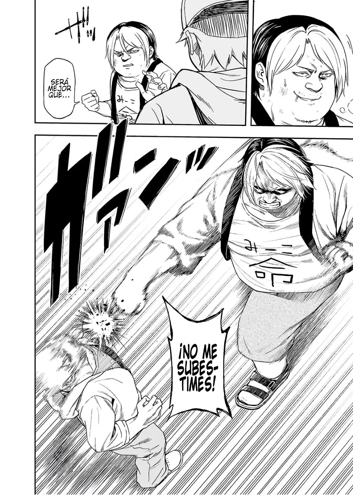 Tsuyoshi - Daremo Katenai, Aitsu ni wa capítulo 11 página 17