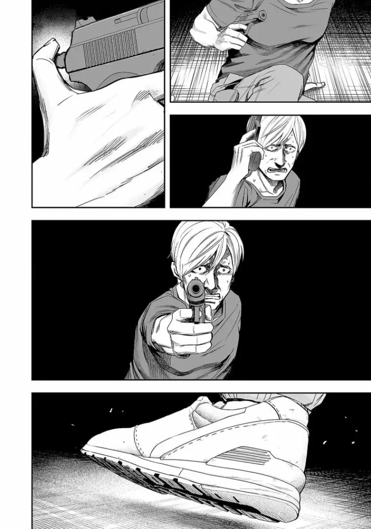 Tsuyoshi - Daremo Katenai, Aitsu ni wa capítulo 110 página 12