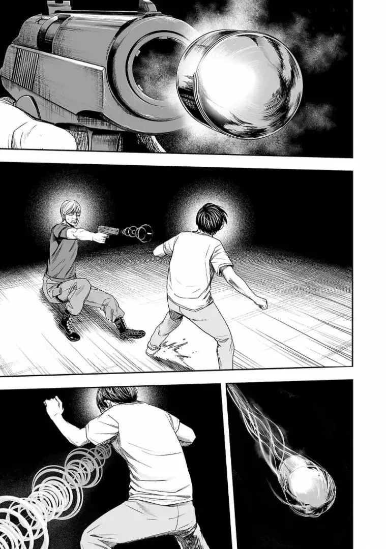Tsuyoshi - Daremo Katenai, Aitsu ni wa capítulo 110 página 13