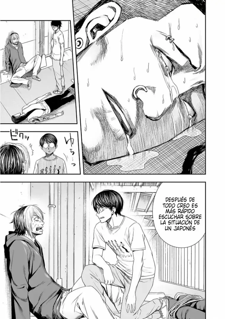 Tsuyoshi - Daremo Katenai, Aitsu ni wa capítulo 112 página 7