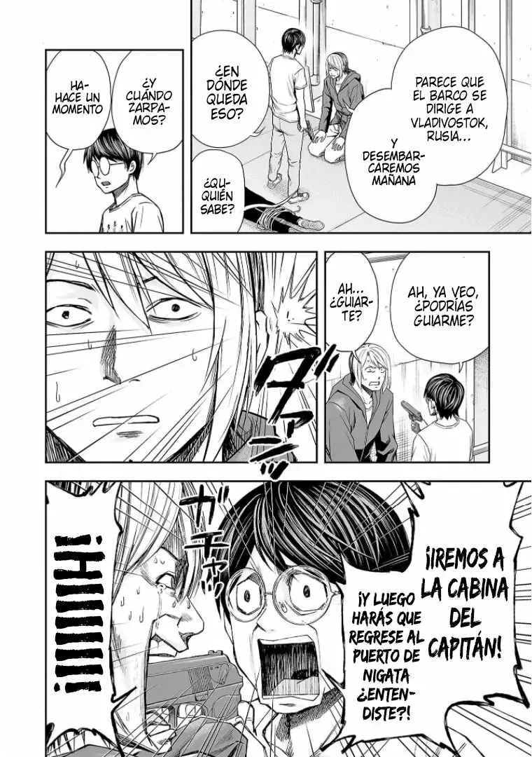 Tsuyoshi - Daremo Katenai, Aitsu ni wa capítulo 112 página 10