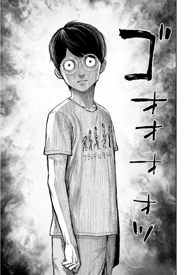 Tsuyoshi - Daremo Katenai, Aitsu ni wa capítulo 115 página 11