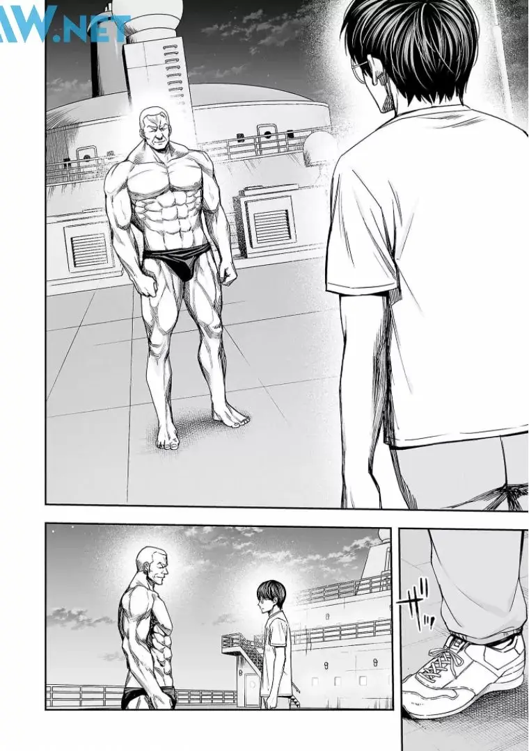 Tsuyoshi - Daremo Katenai, Aitsu ni wa capítulo 115 página 16