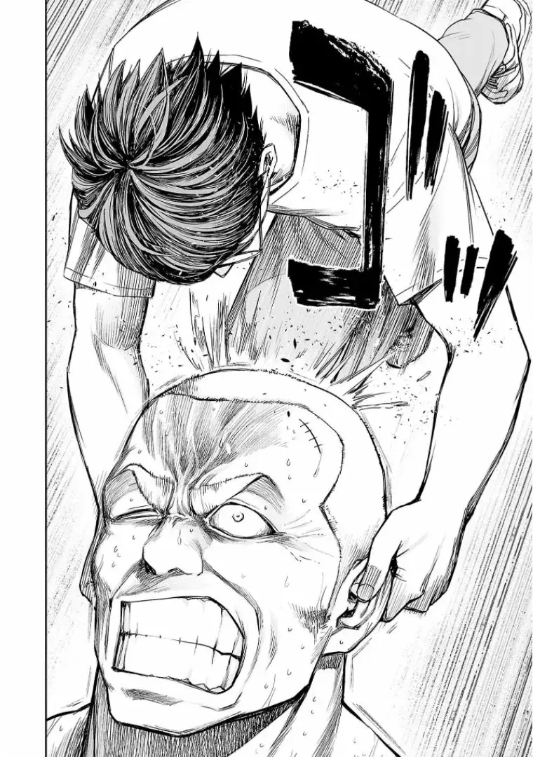 Tsuyoshi - Daremo Katenai, Aitsu ni wa capítulo 116 página 14