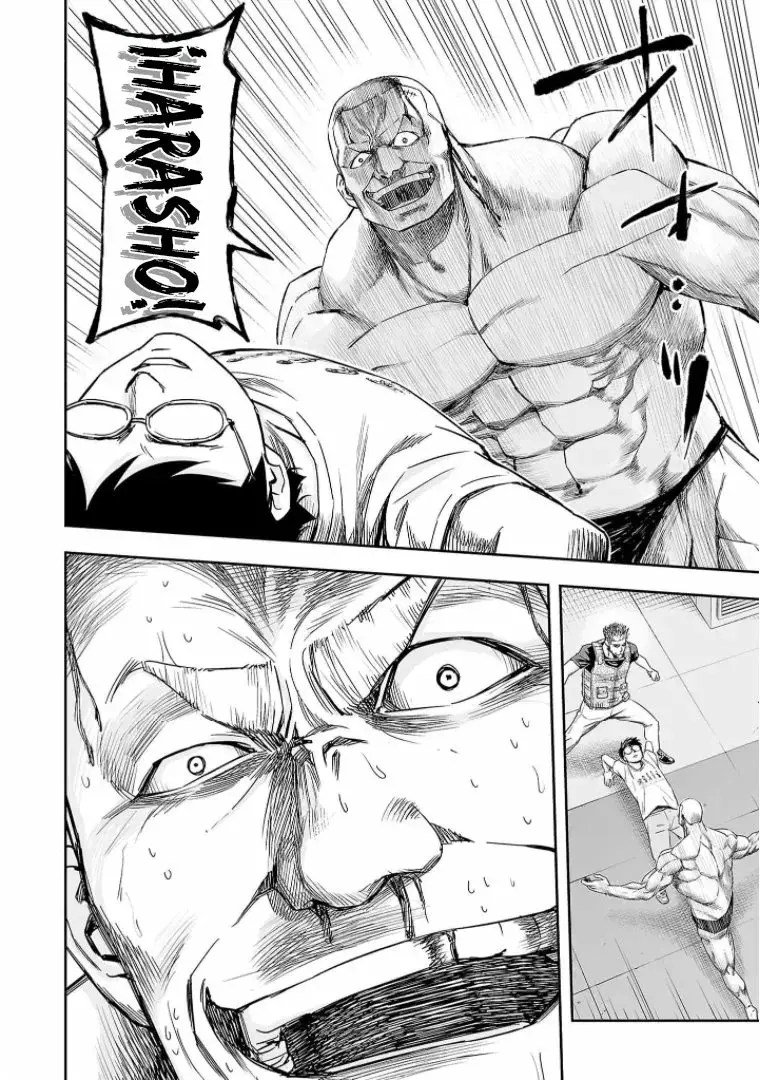 Tsuyoshi - Daremo Katenai, Aitsu ni wa capítulo 117 página 14