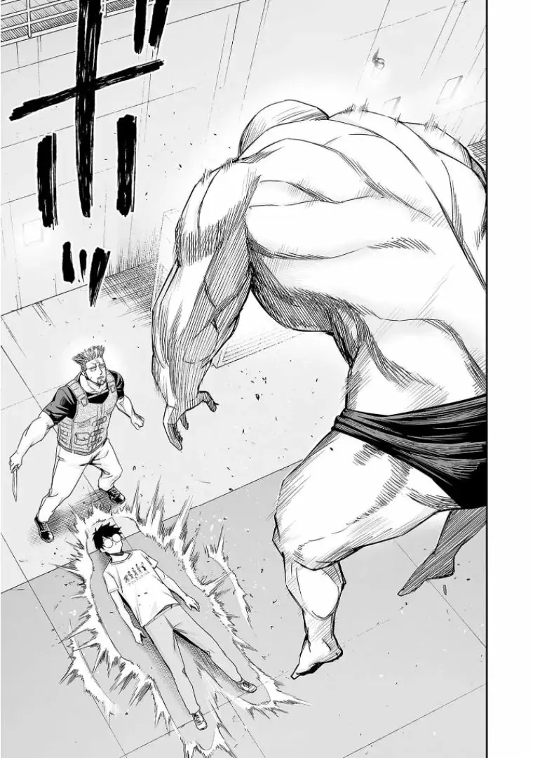 Tsuyoshi - Daremo Katenai, Aitsu ni wa capítulo 117 página 15