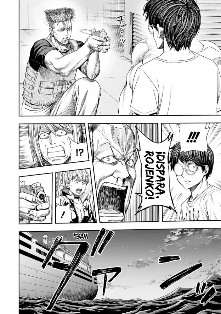 Tsuyoshi - Daremo Katenai, Aitsu ni wa capítulo 118 página 12