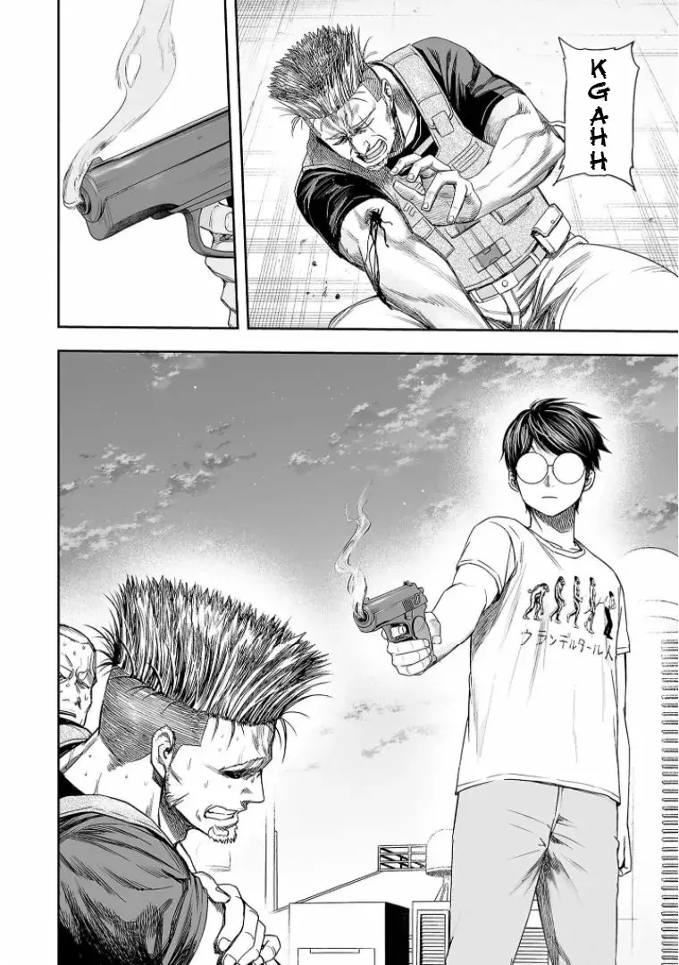 Tsuyoshi - Daremo Katenai, Aitsu ni wa capítulo 118 página 14