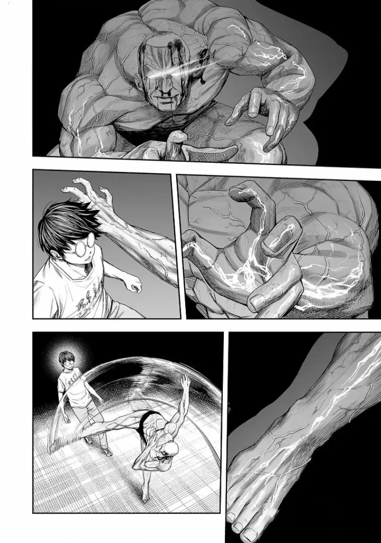 Tsuyoshi - Daremo Katenai, Aitsu ni wa capítulo 120 página 5