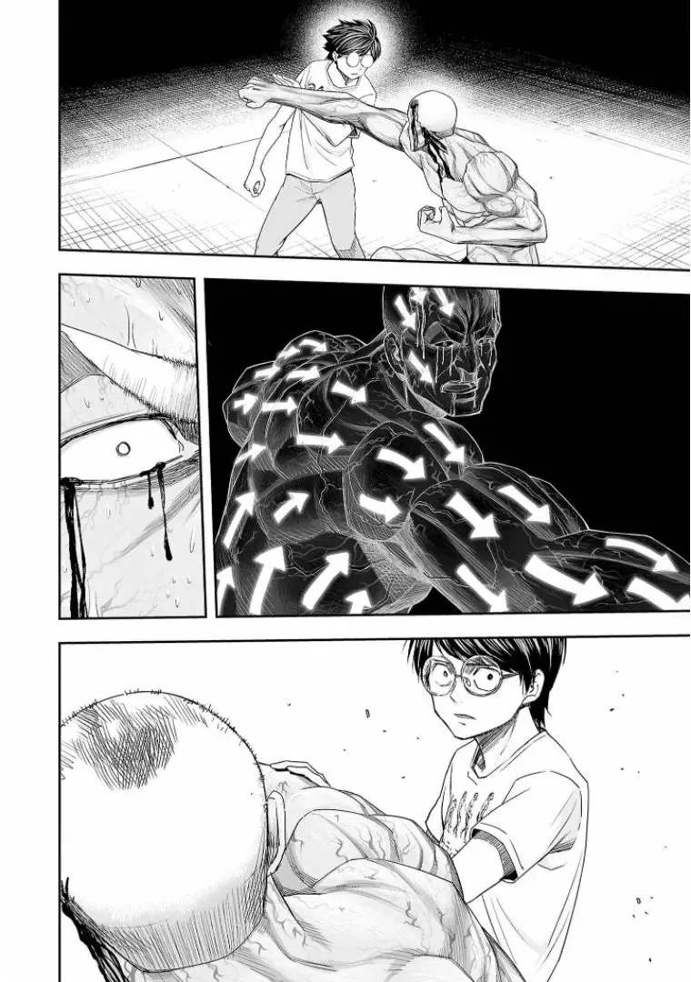 Tsuyoshi - Daremo Katenai, Aitsu ni wa capítulo 120 página 7