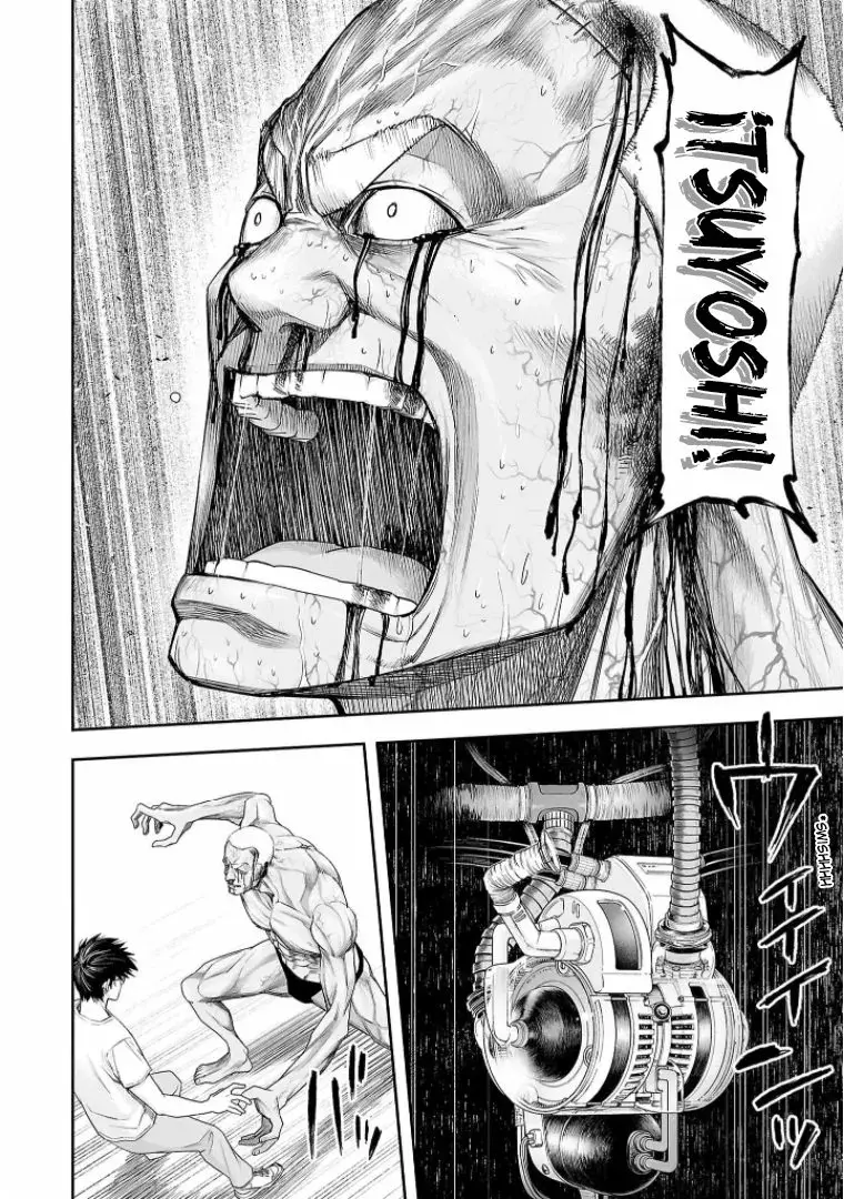 Tsuyoshi - Daremo Katenai, Aitsu ni wa capítulo 120 página 9