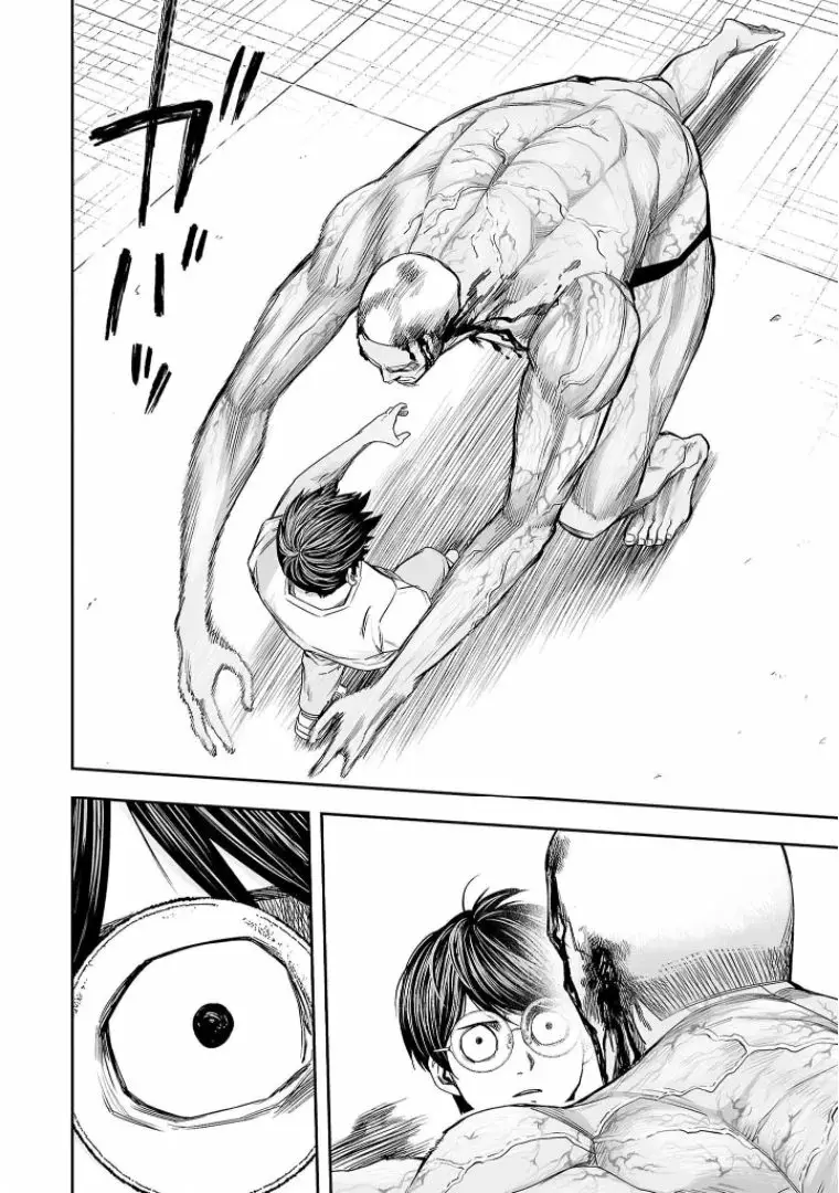 Tsuyoshi - Daremo Katenai, Aitsu ni wa capítulo 120 página 11