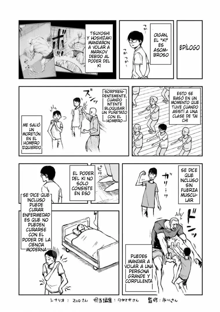 Tsuyoshi - Daremo Katenai, Aitsu ni wa capítulo 120 página 14