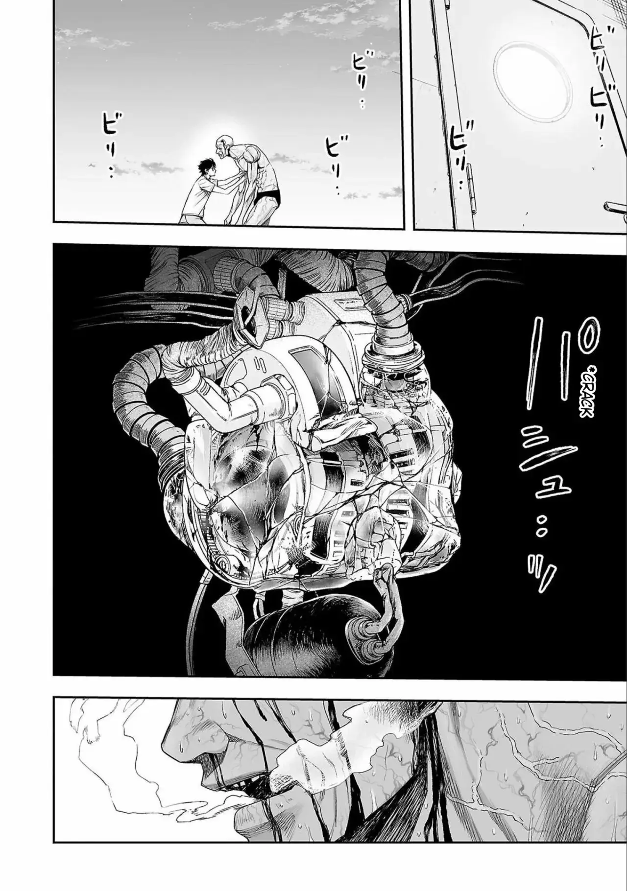 Tsuyoshi - Daremo Katenai, Aitsu ni wa capítulo 121 página 3