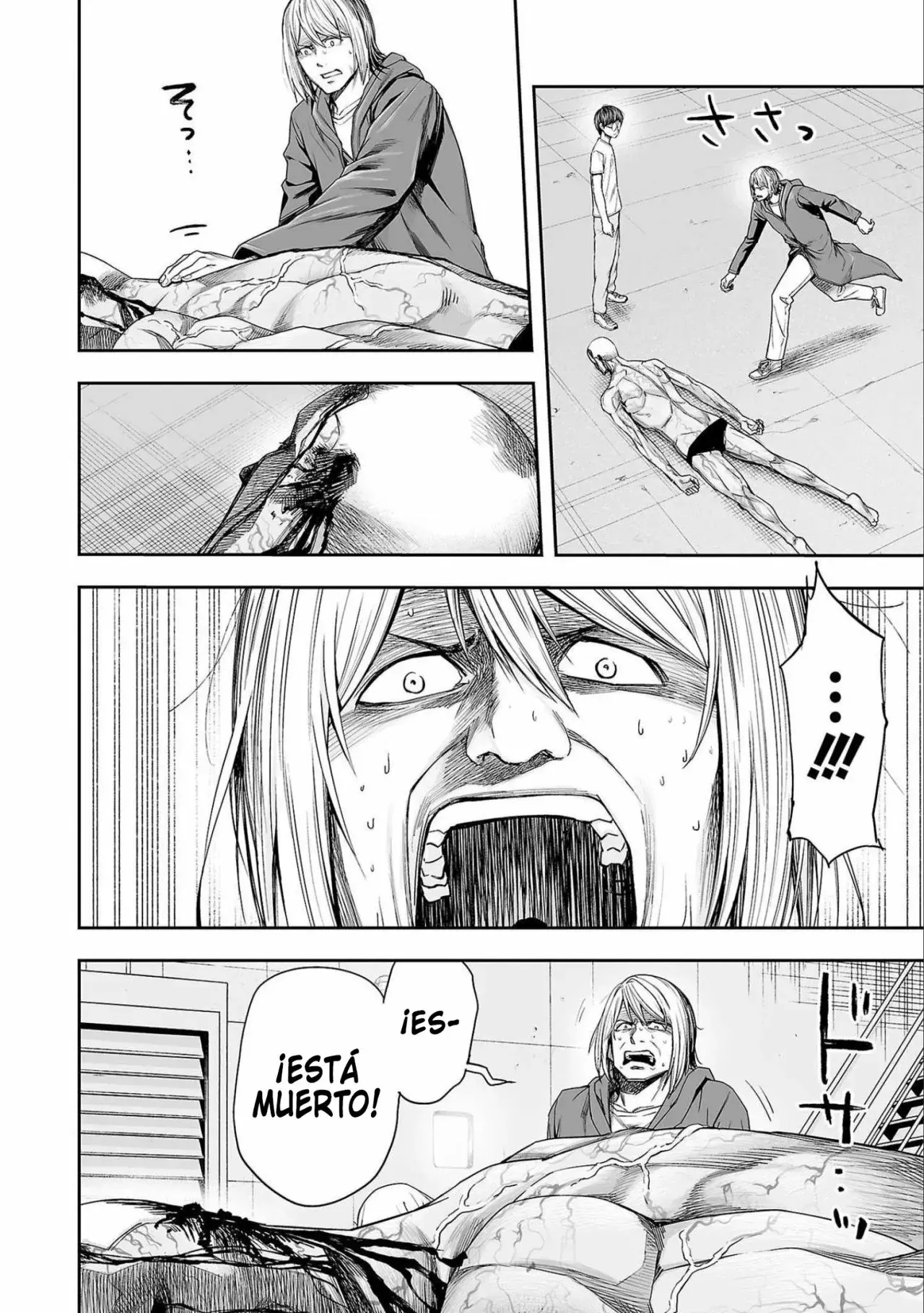 Tsuyoshi - Daremo Katenai, Aitsu ni wa capítulo 121 página 7