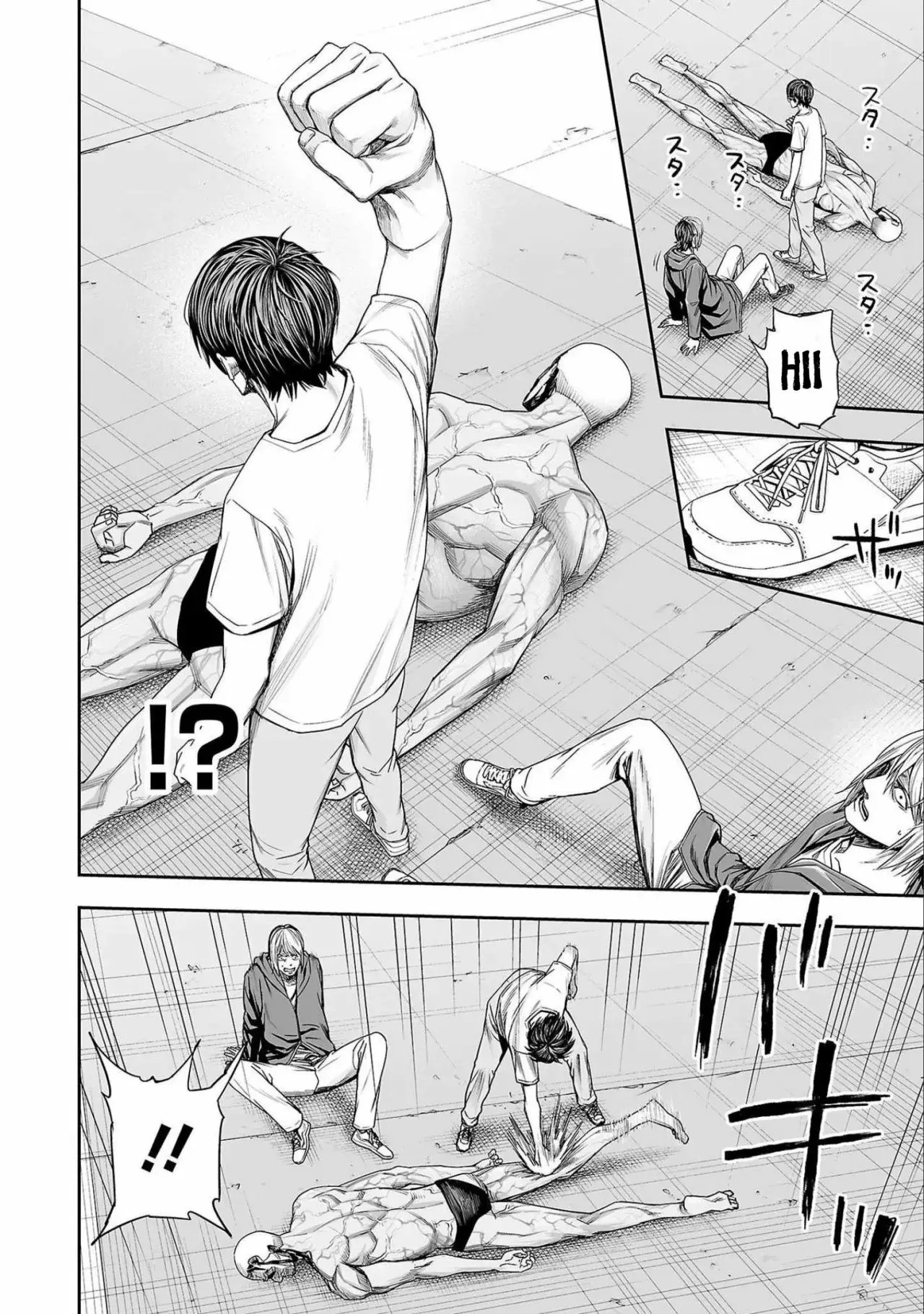 Tsuyoshi - Daremo Katenai, Aitsu ni wa capítulo 121 página 9