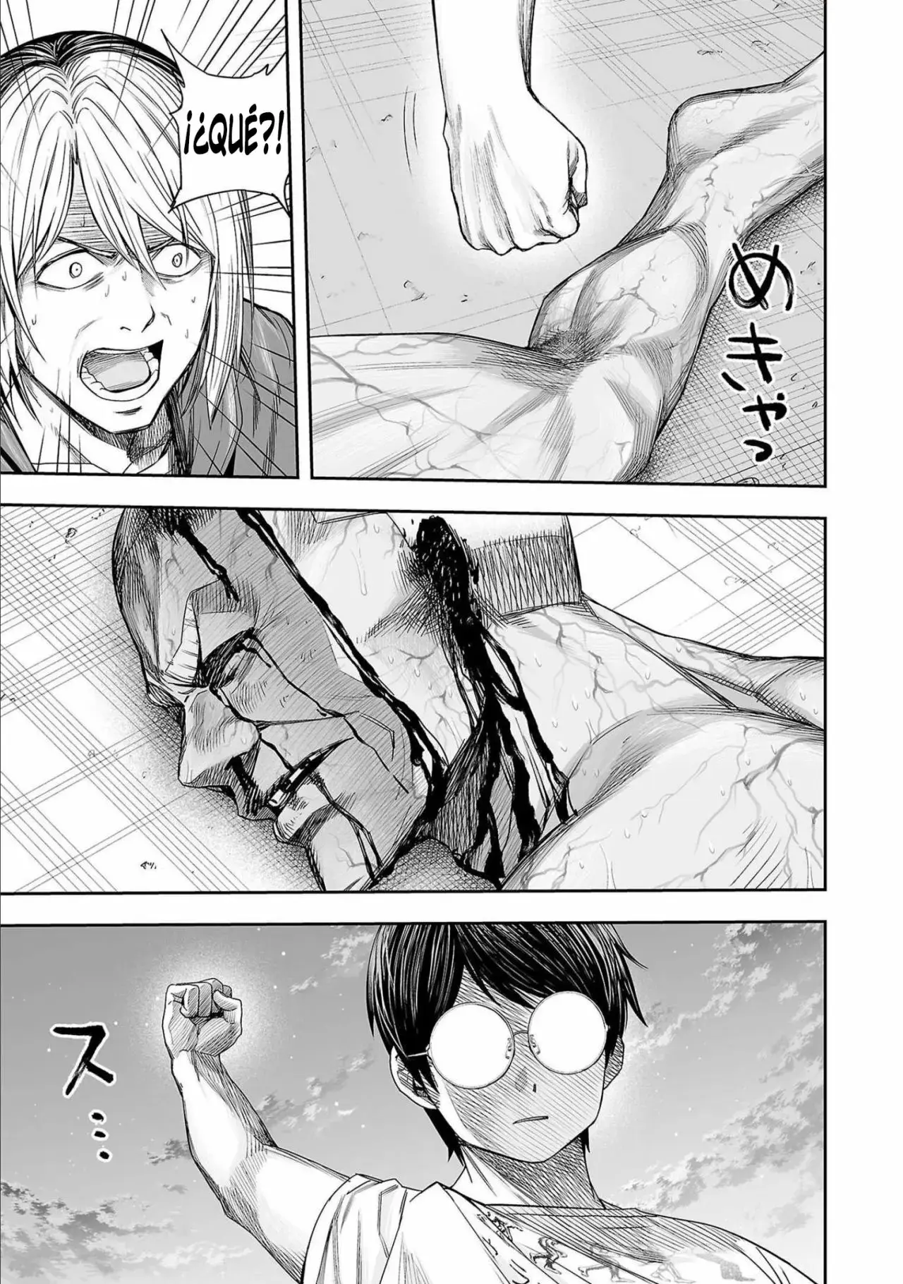 Tsuyoshi - Daremo Katenai, Aitsu ni wa capítulo 121 página 10