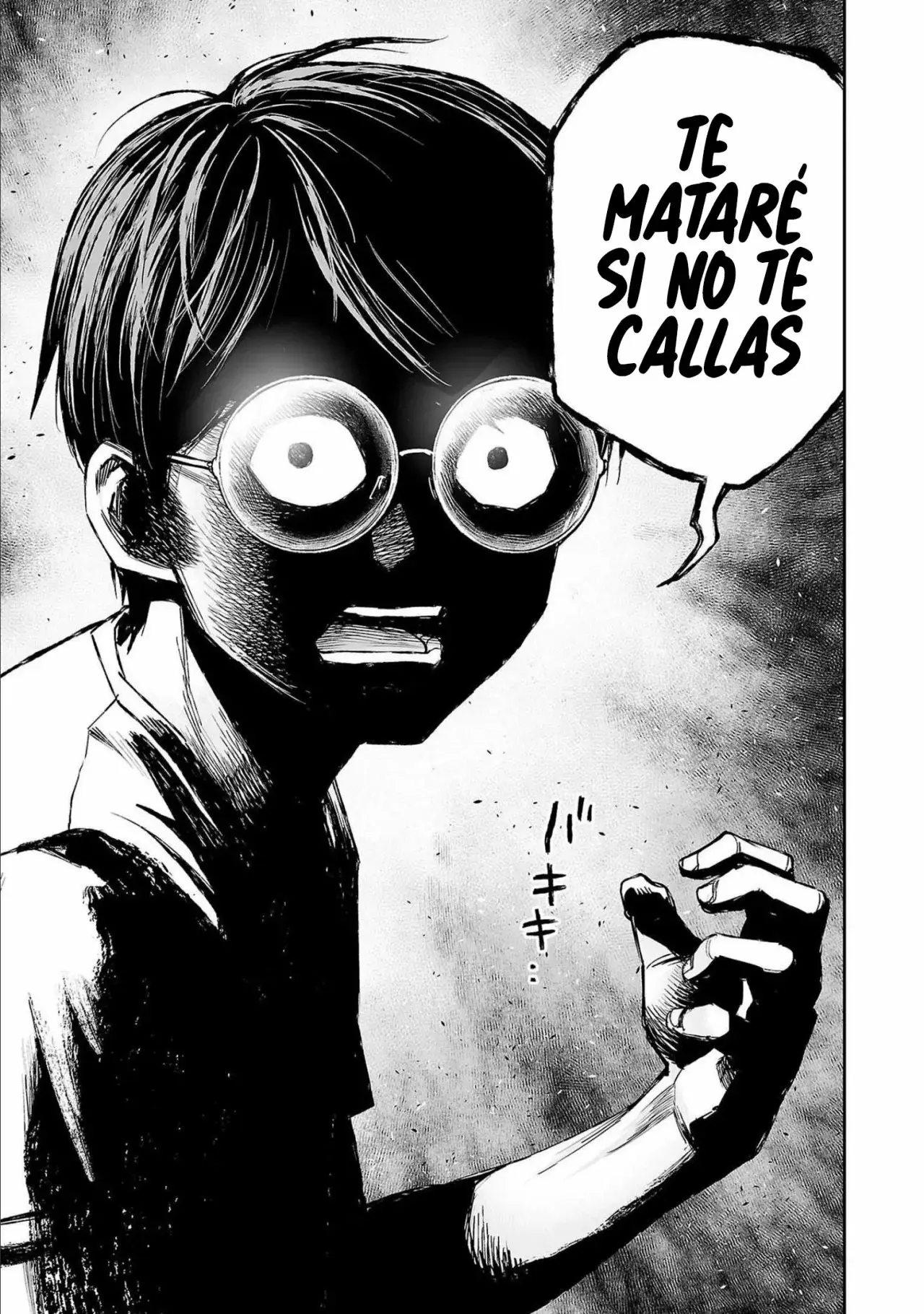 Tsuyoshi - Daremo Katenai, Aitsu ni wa capítulo 121 página 12