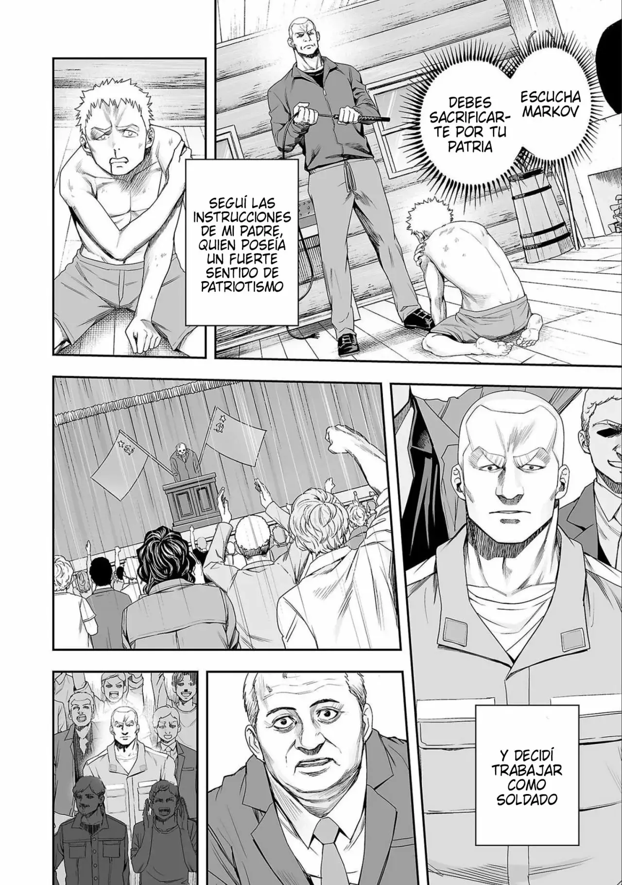 Tsuyoshi - Daremo Katenai, Aitsu ni wa capítulo 122 página 2