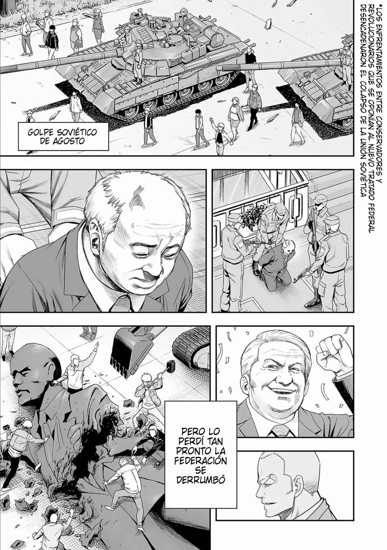 Tsuyoshi - Daremo Katenai, Aitsu ni wa capítulo 122 página 3