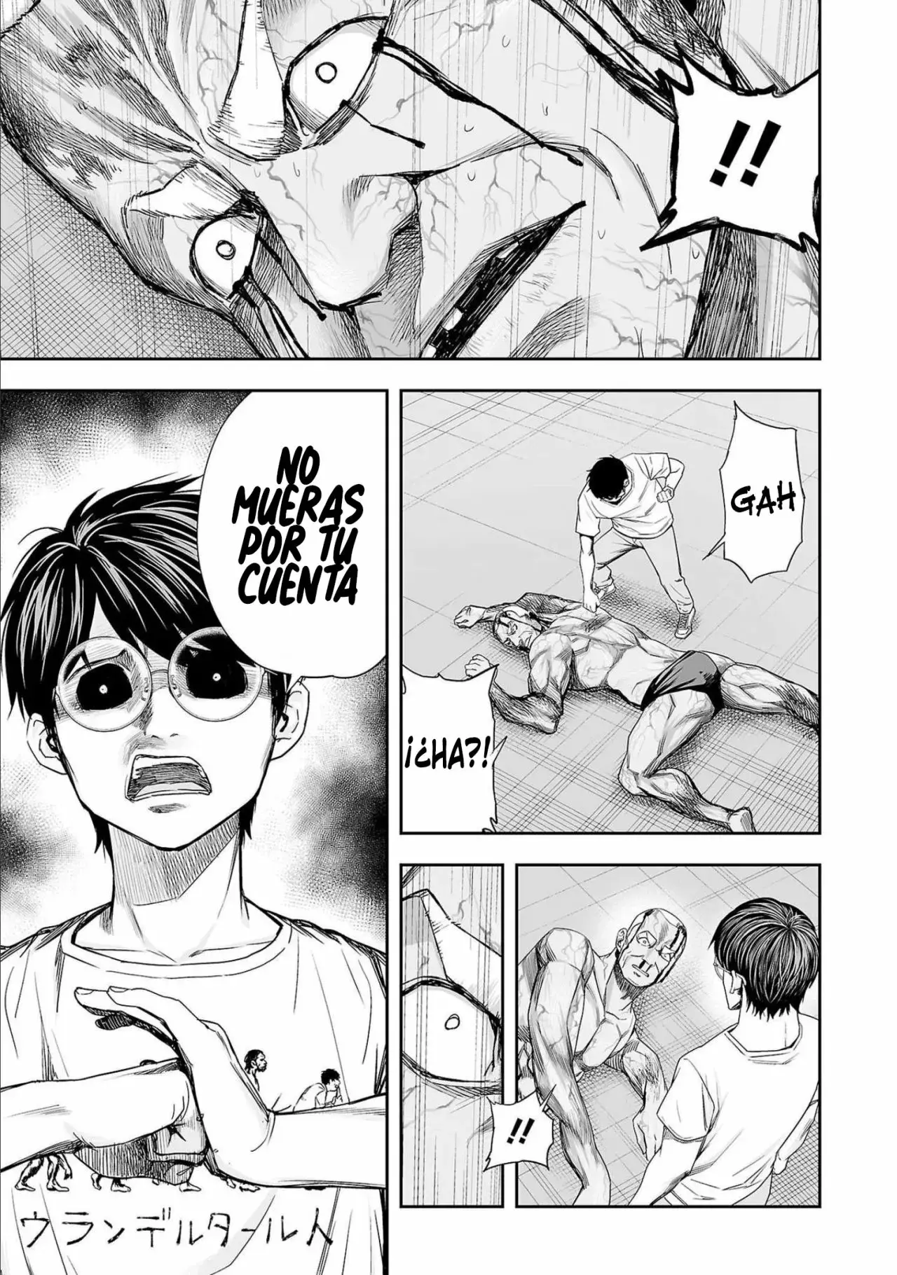 Tsuyoshi - Daremo Katenai, Aitsu ni wa capítulo 122 página 14