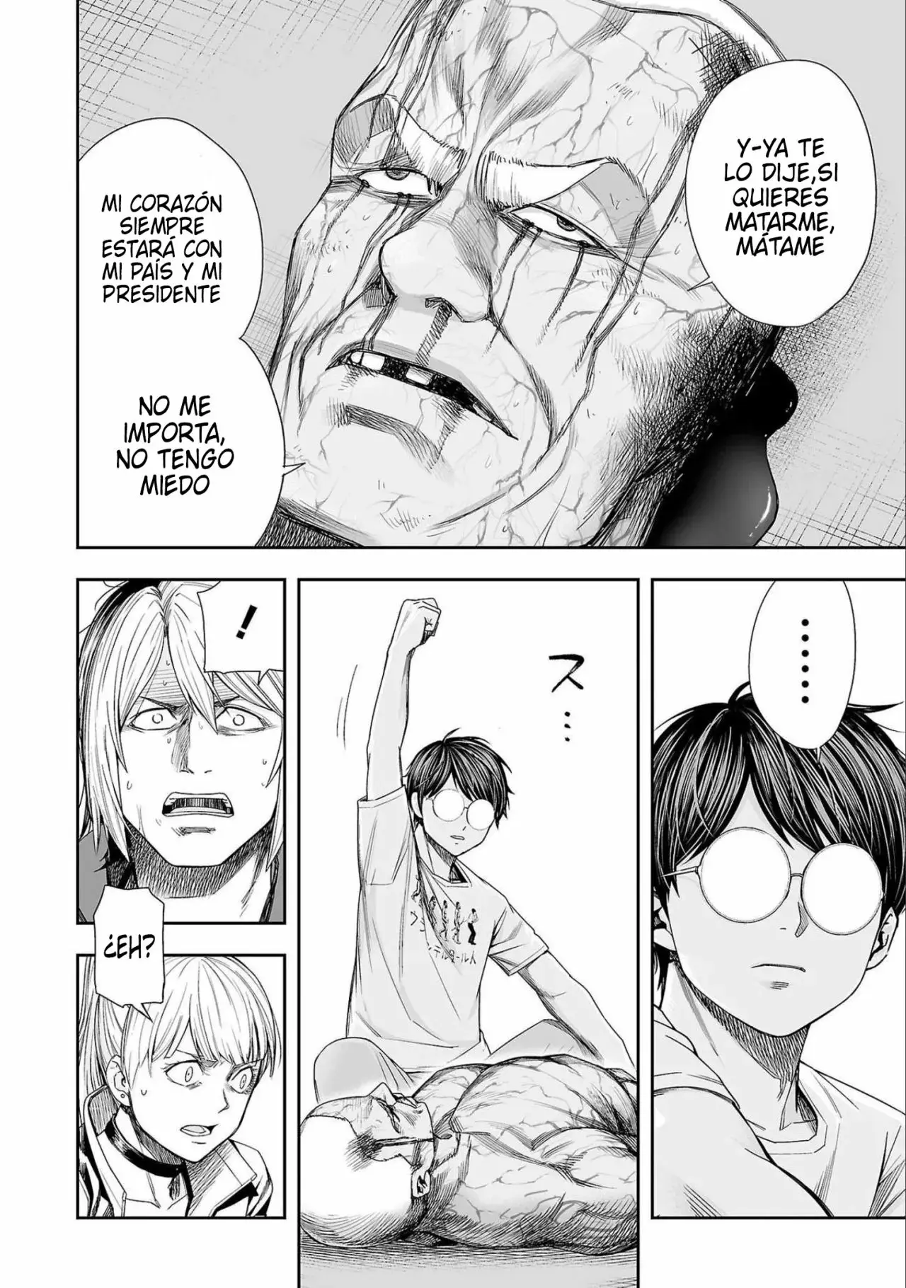 Tsuyoshi - Daremo Katenai, Aitsu ni wa capítulo 124 página 4