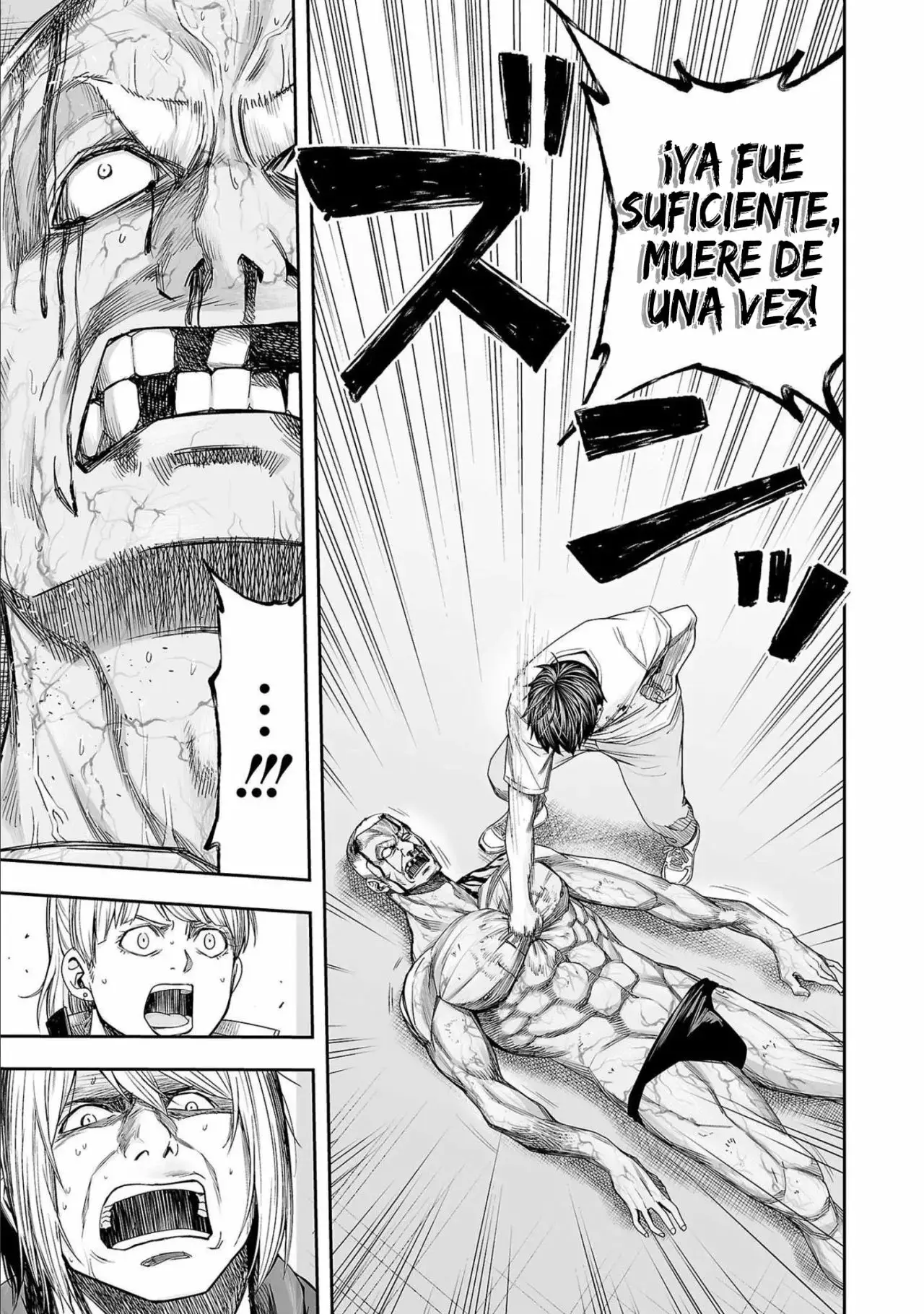 Tsuyoshi - Daremo Katenai, Aitsu ni wa capítulo 124 página 5