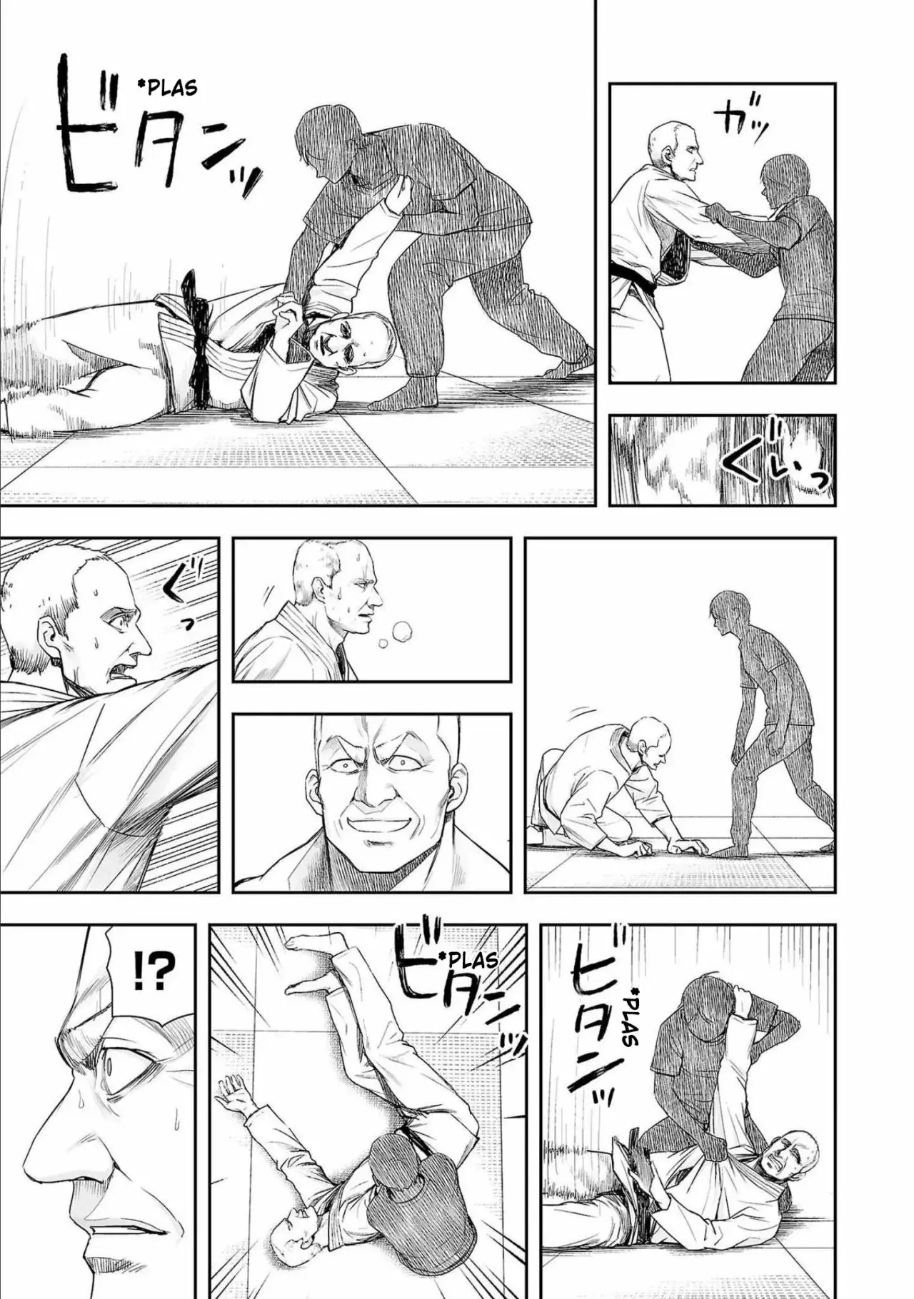 Tsuyoshi - Daremo Katenai, Aitsu ni wa capítulo 124 página 16