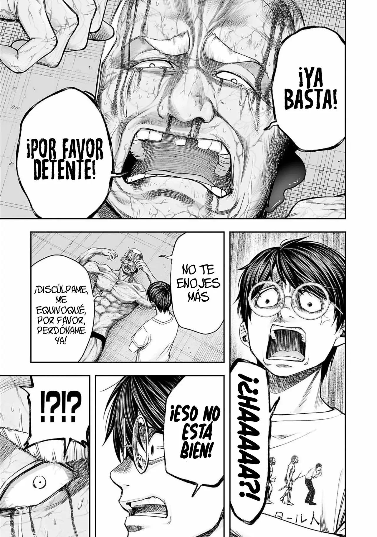 Tsuyoshi - Daremo Katenai, Aitsu ni wa capítulo 125 página 11