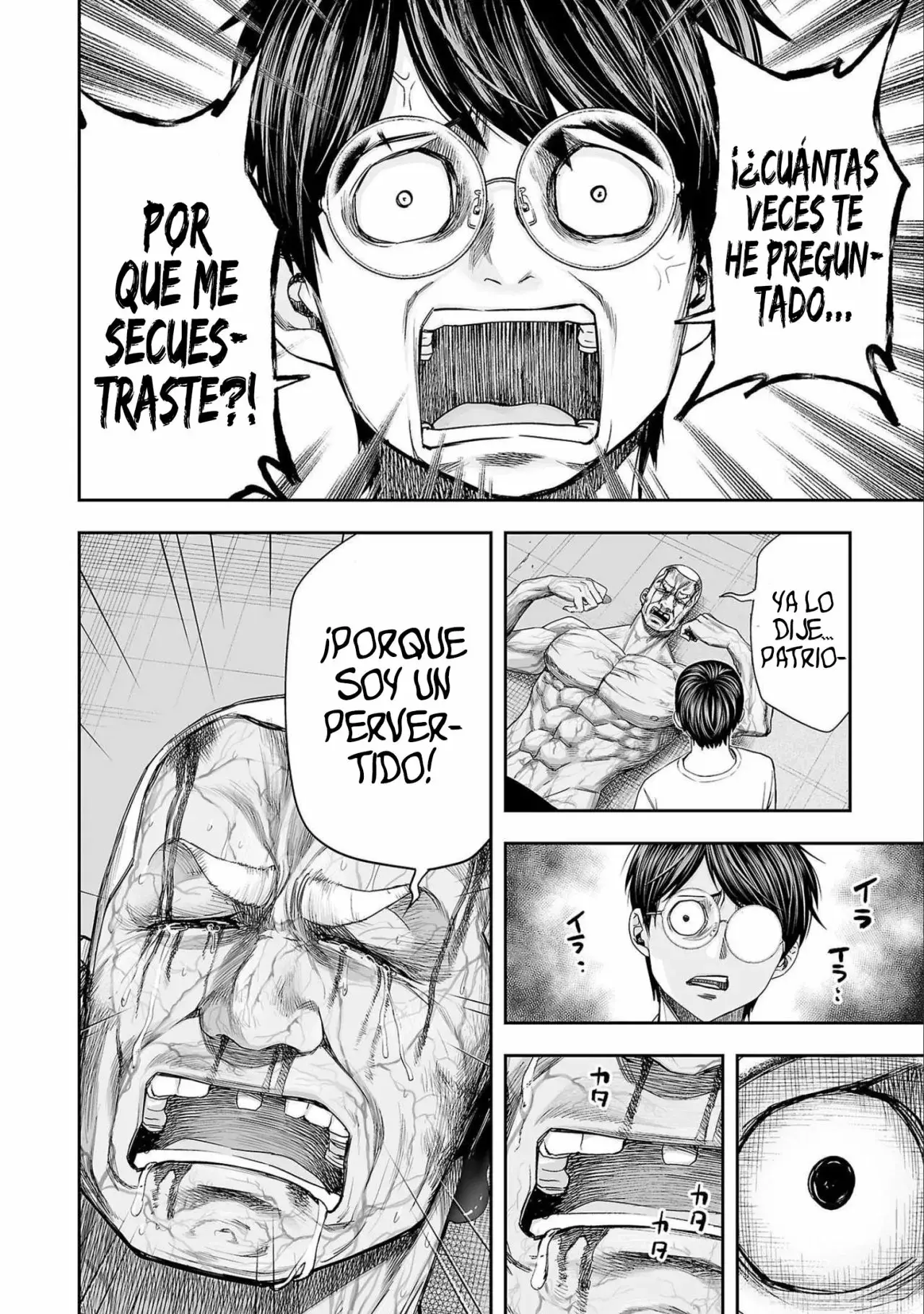 Tsuyoshi - Daremo Katenai, Aitsu ni wa capítulo 125 página 12